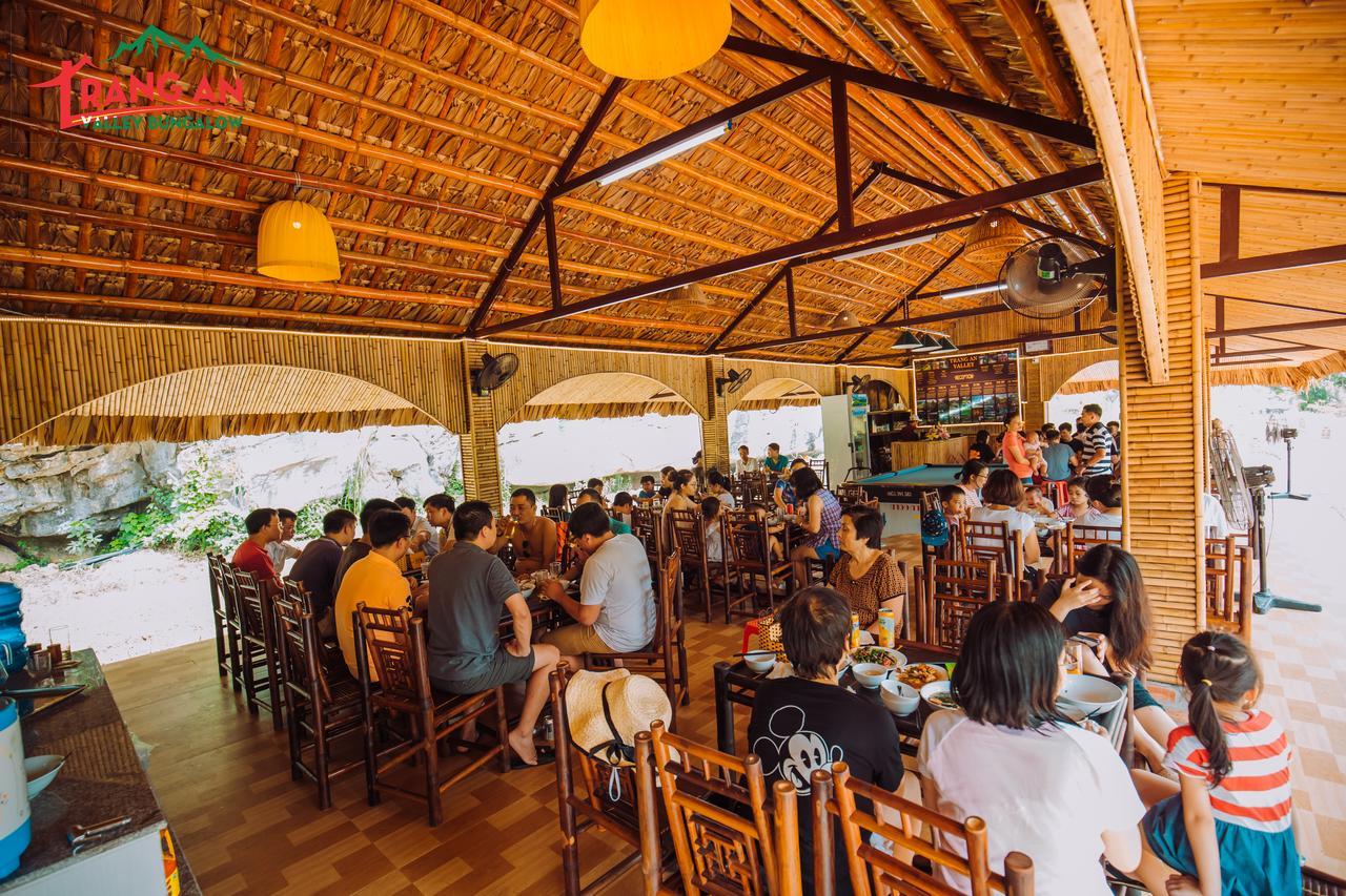 Trang An Valley Bungalow นิญบิ่ญ ภายนอก รูปภาพ