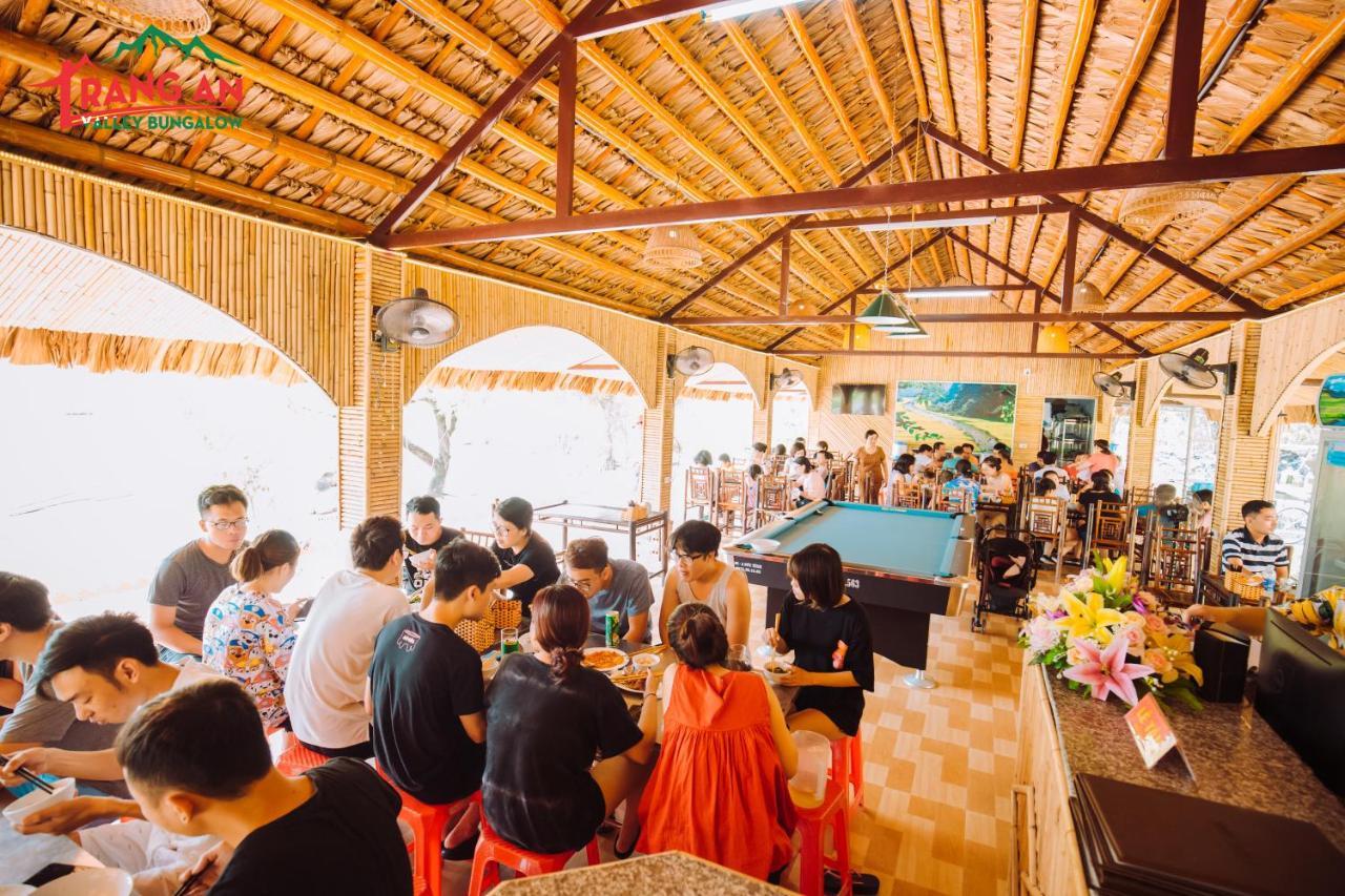 Trang An Valley Bungalow นิญบิ่ญ ภายนอก รูปภาพ